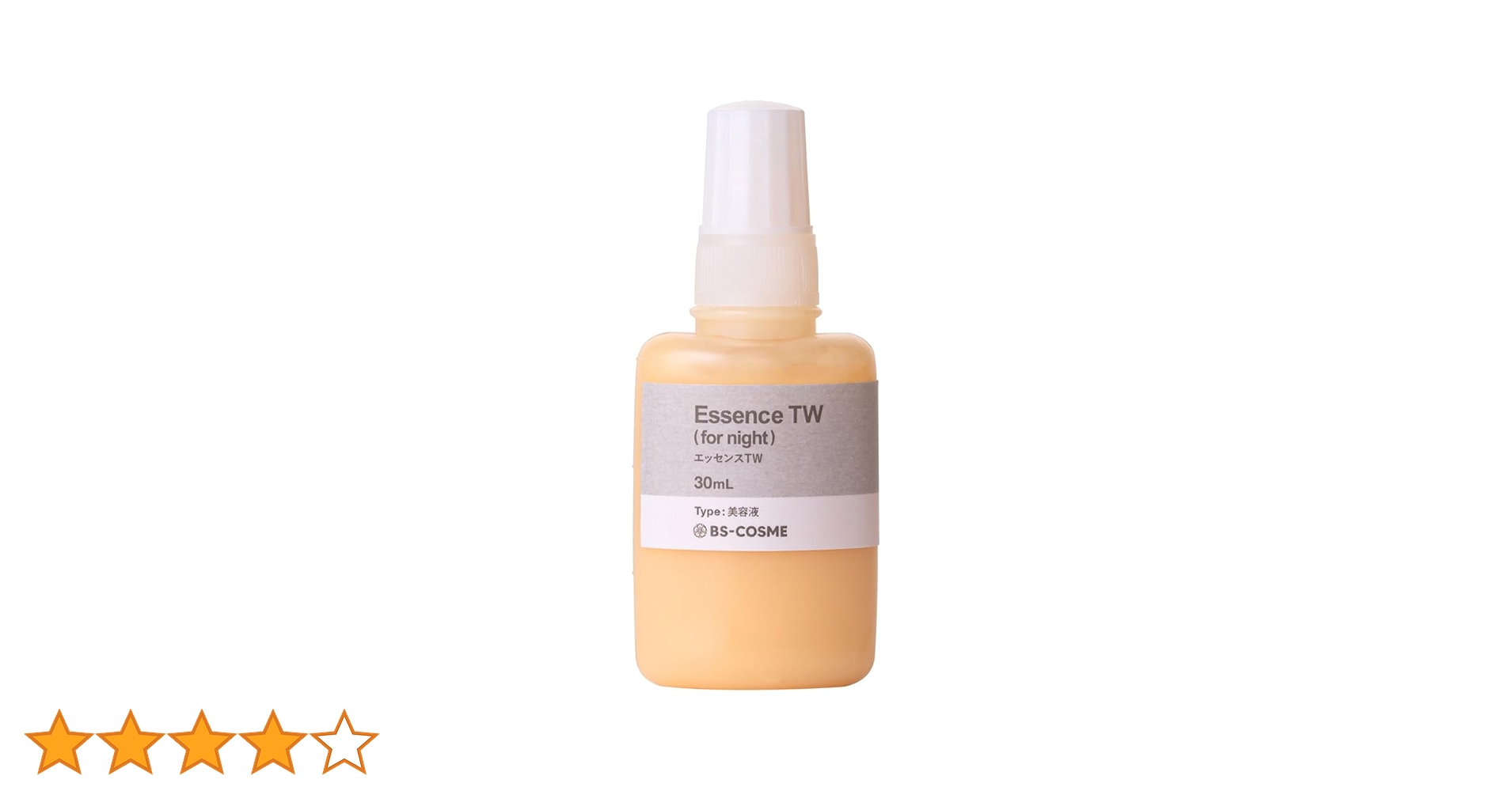 ESTINA乳液美容液 てんてん 楽天市場】美容液 レチノール エッセンスTW・30mL パルミチン酸
